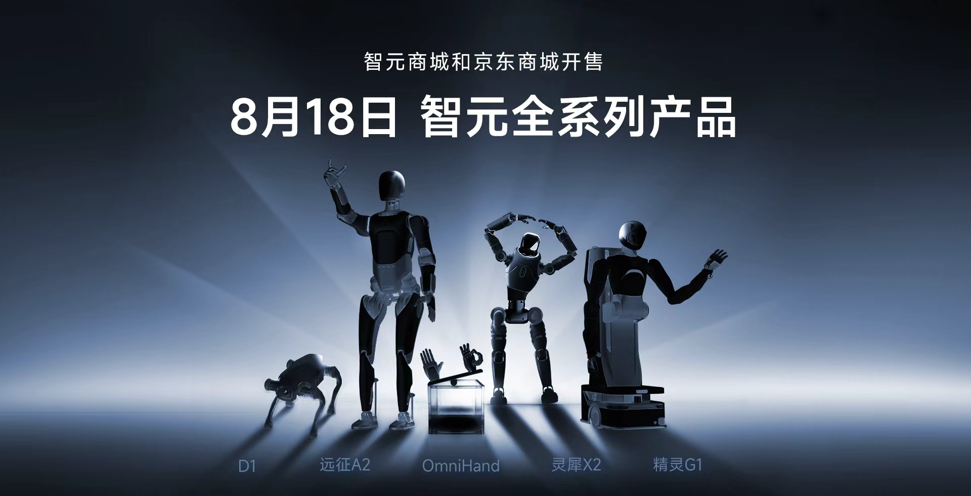 太阳成集团tyc全系列产品